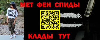 кокаин колумбия Заводоуковск