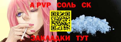 кокаин колумбия Заволжье