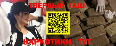 кокаин колумбия Заводоуковск