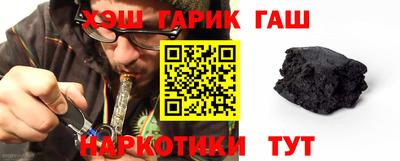 винт Жуковский