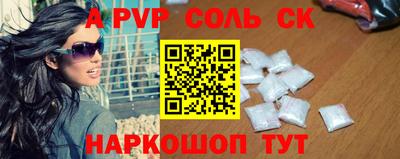 кокаин колумбия Заводоуковск