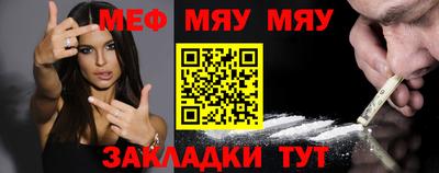кокаин колумбия Заволжье