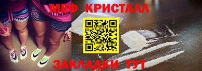 кокаин колумбия Заволжье