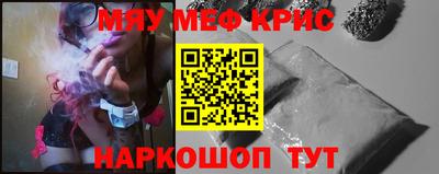 кокаин колумбия Заводоуковск