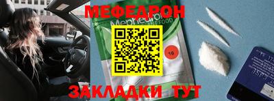 кокаин колумбия Заводоуковск