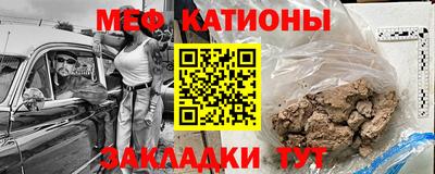 кокаин колумбия Заводоуковск
